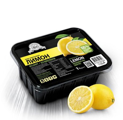 Лимон пюре Fruityland заморожене без цукру,1кг 1529238928 фото